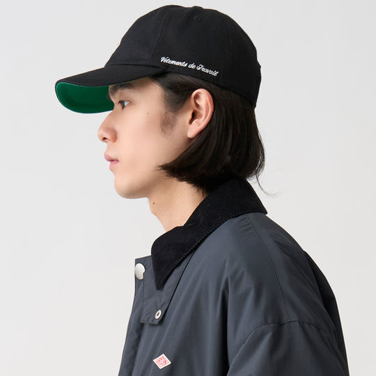 Polyester Serge 6-Panel Cap