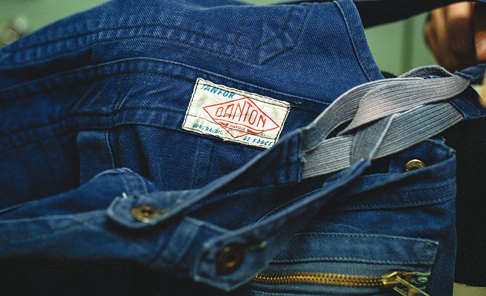 DANTON OFFICIAL WEBSITE