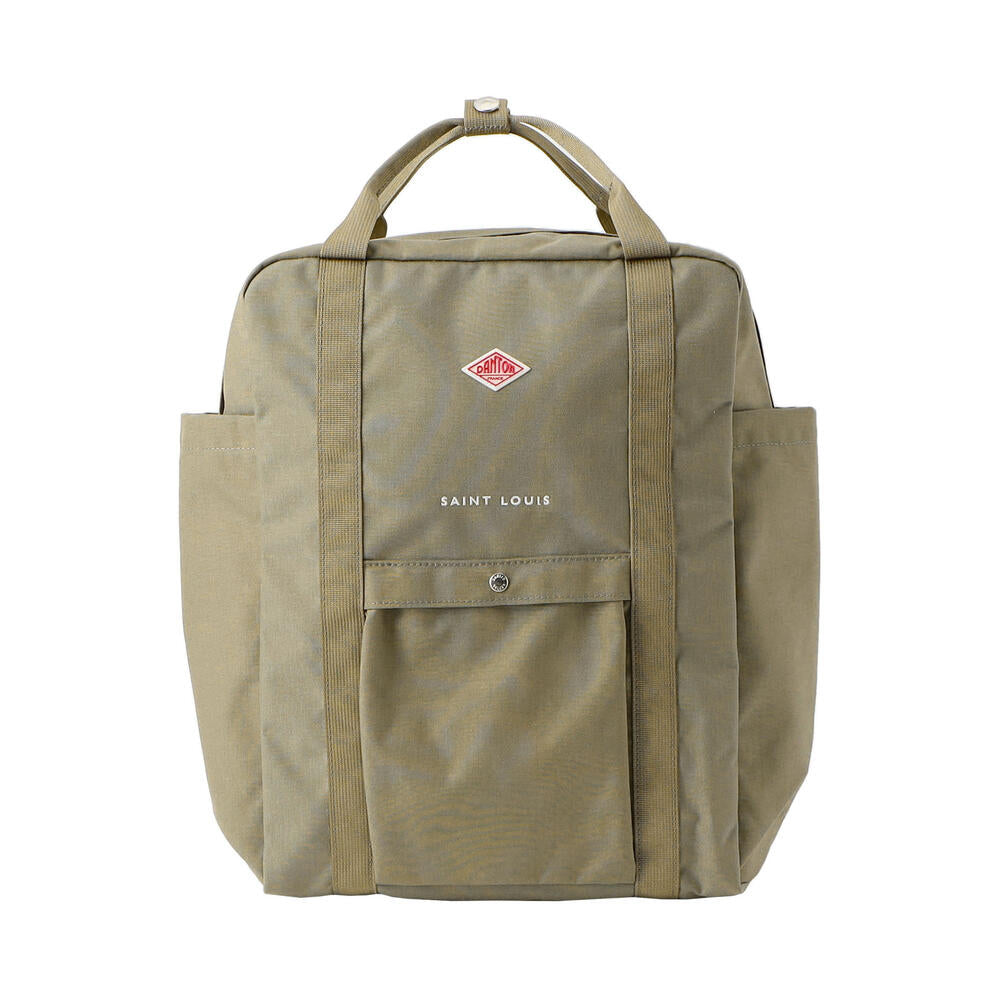 Square rucksack sale