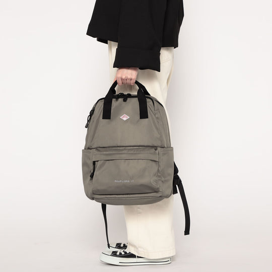 POLYESTER TWILL BACKPACK [PEUPLIERS 17]