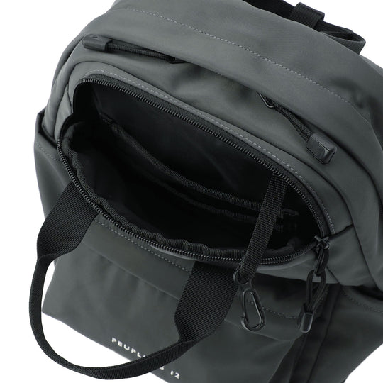 PEUPLIERS 12 - Kids' Polyester Twill Backpack