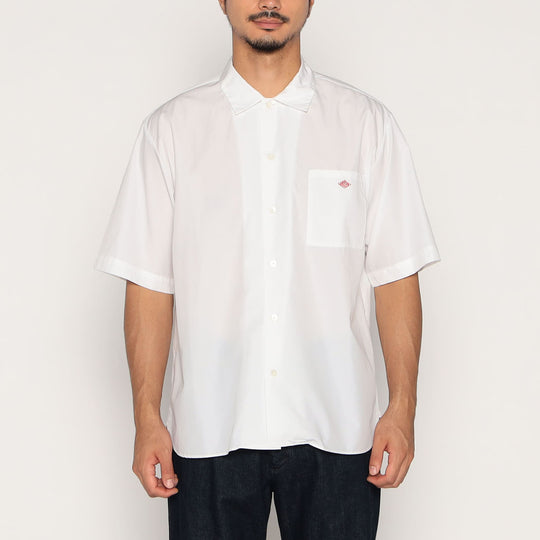 Men's Cotton Poplin Work Shirt