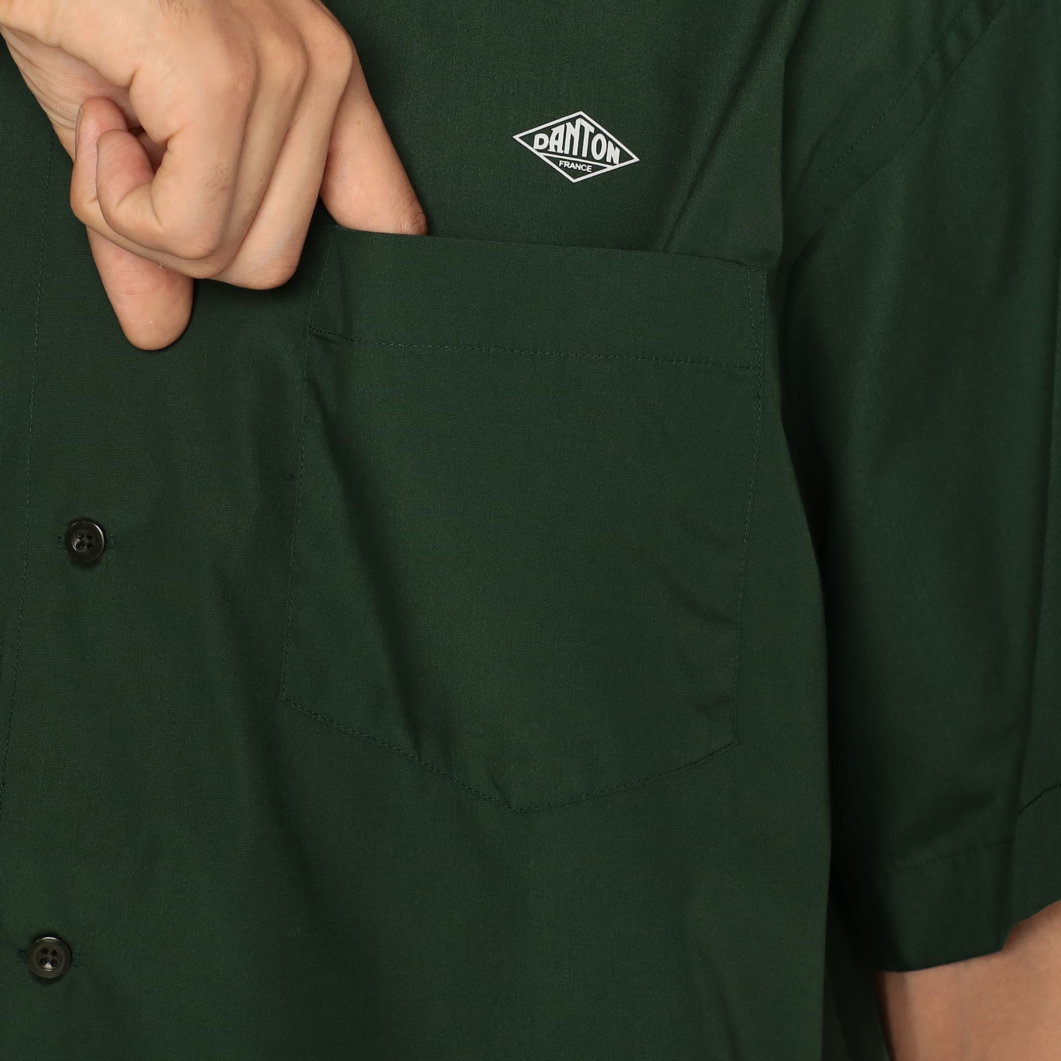 DANTON Men's Back Logo Short Sleeve Work Shirt