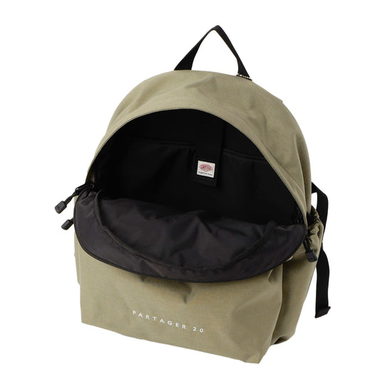 PARTAGER 20 - CORDURA® Canvas Daypack