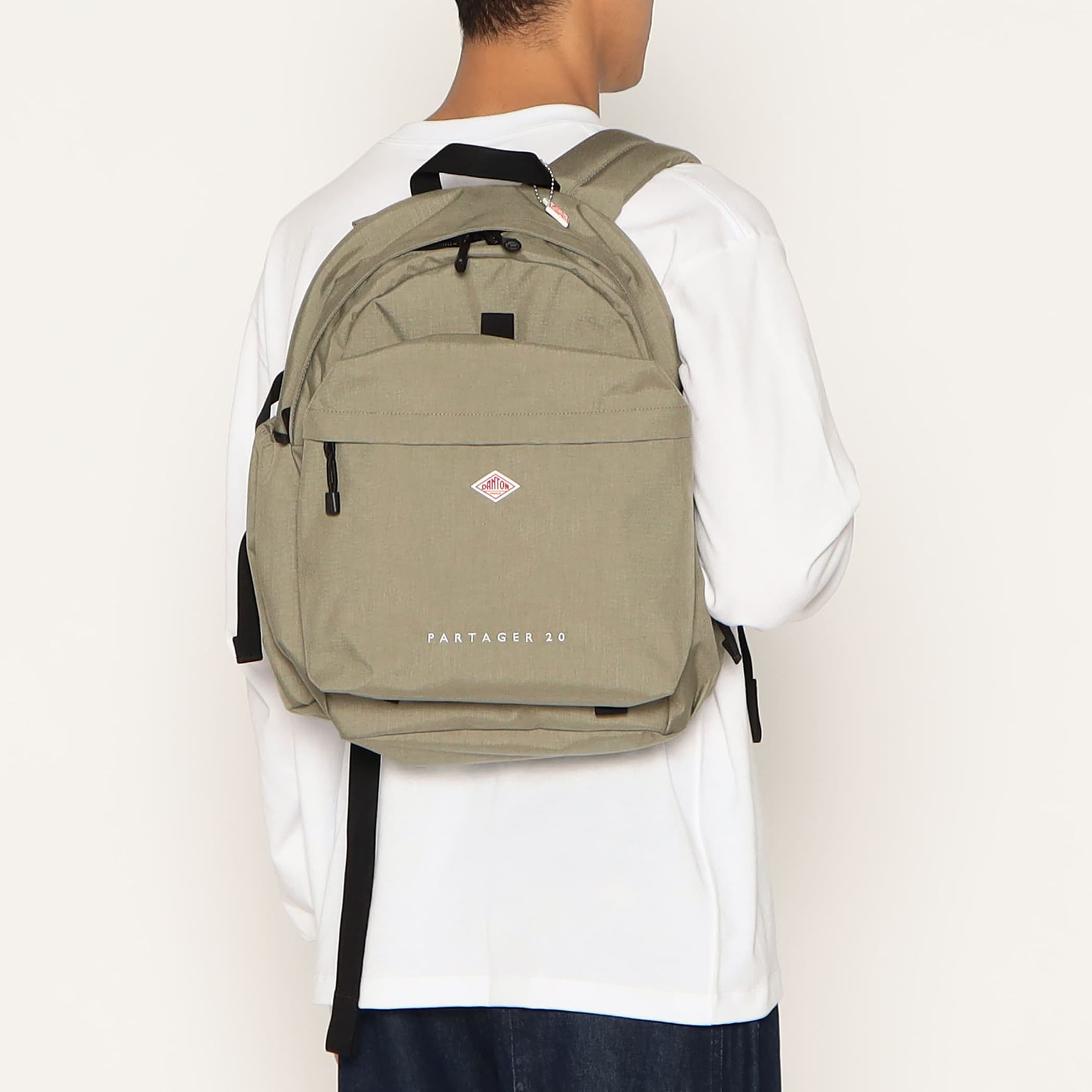 DANTON PARTAGER 20 - CORDURA® Canvas Daypack