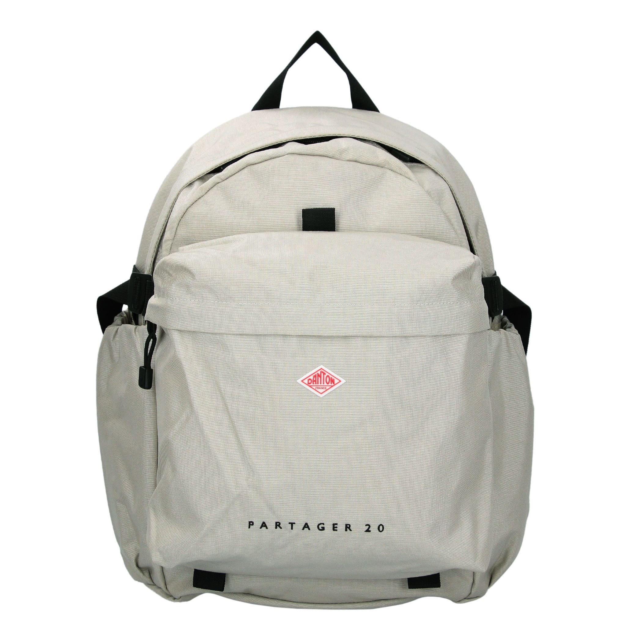 DANTON PARTAGER 20 - CORDURA® Canvas Daypack