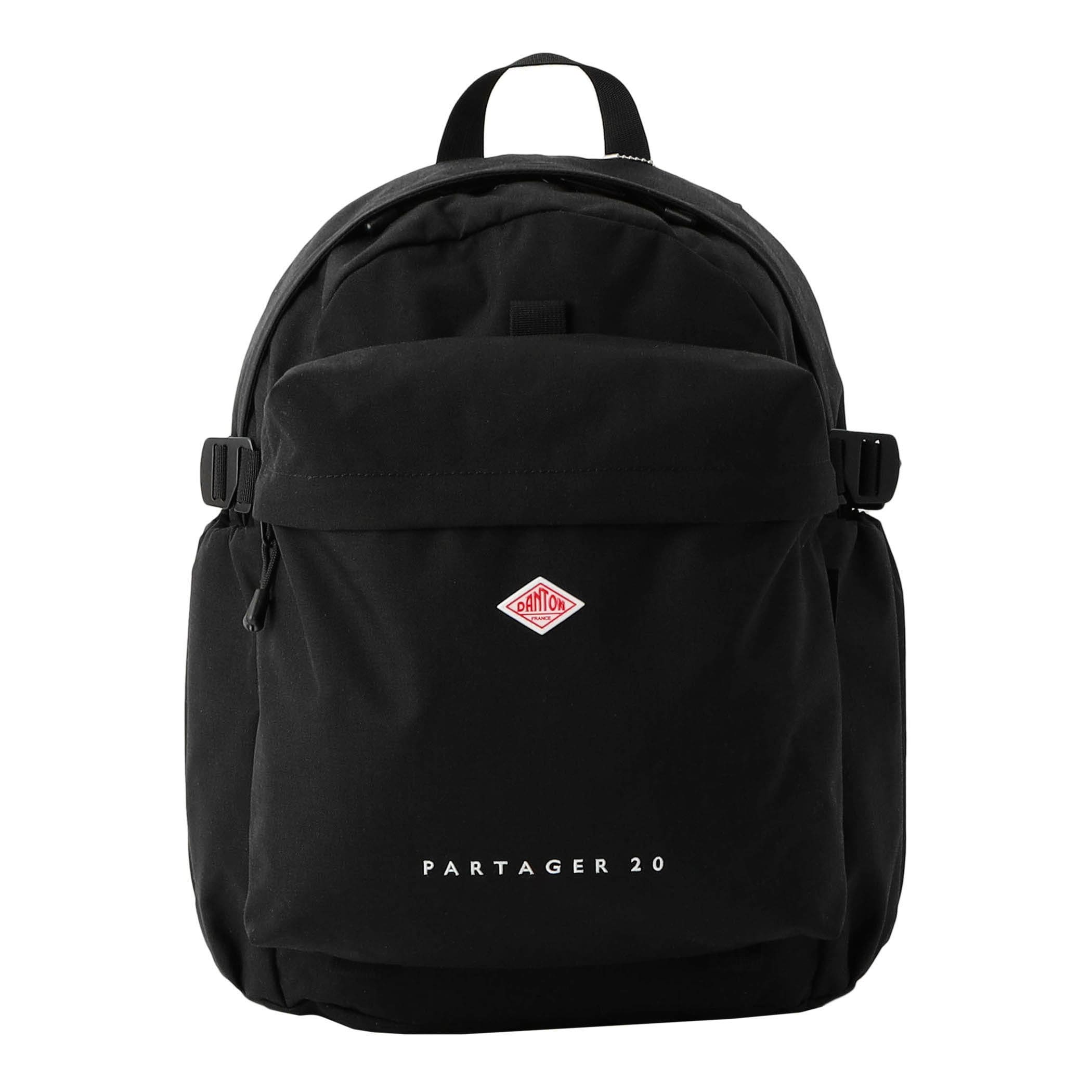 DANTON PARTAGER 20 - CORDURA® Canvas Daypack