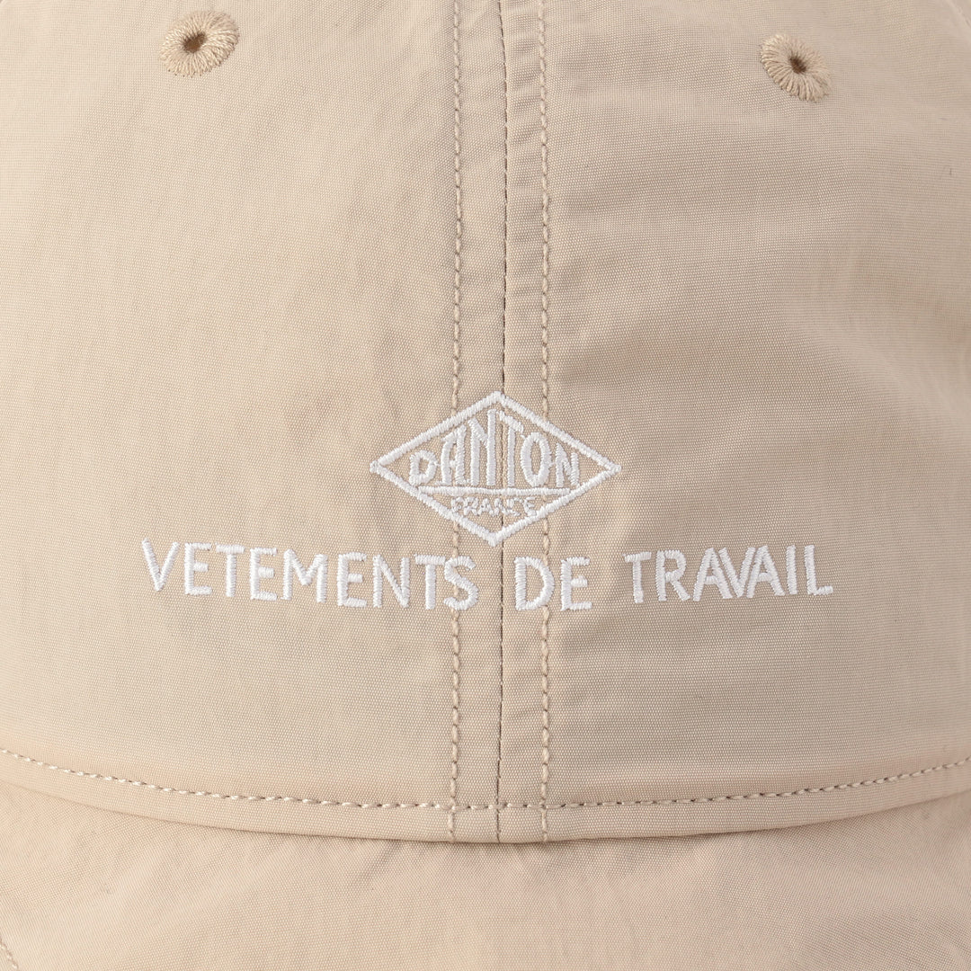 Nylon Tusser 6-panel Cap