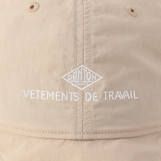 Nylon Tusser 6-panel Cap