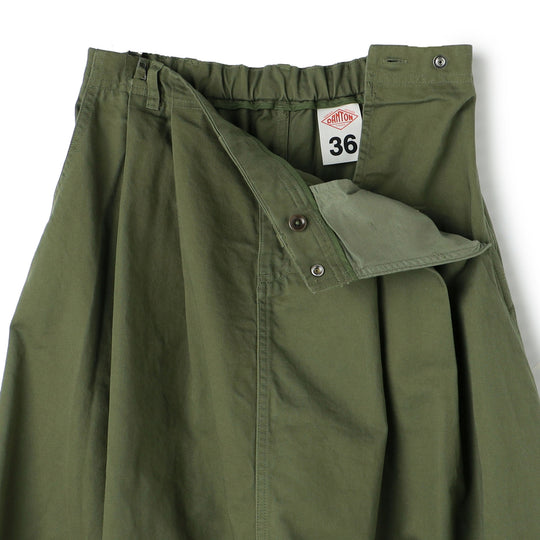 Women's Back Satin Cocoon Skirt