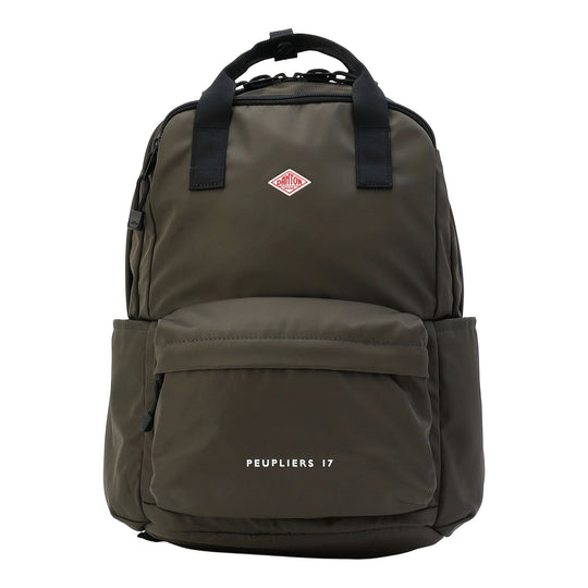 PEUPLIERS 17 - Polyester Twill 17L Backpack