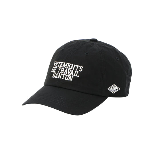 Downproof 6-Panel Cap