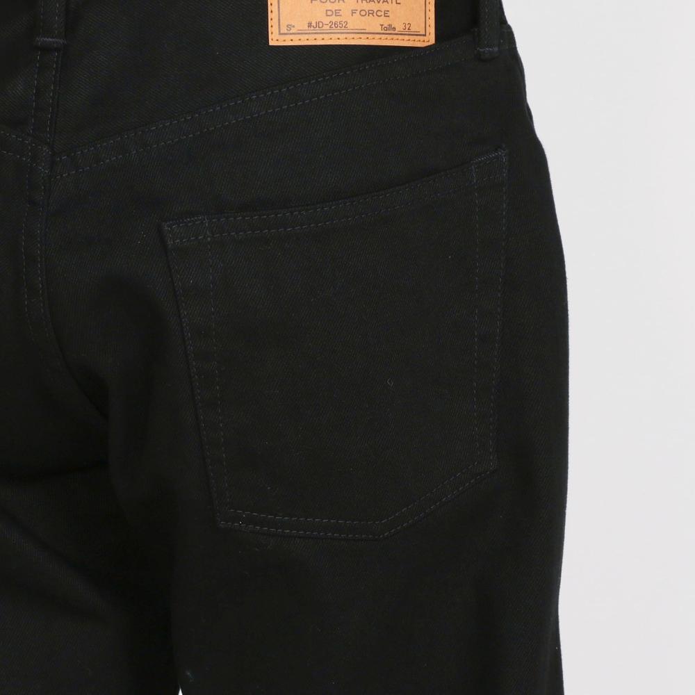 [STORE EXCLUSIVE]MEN'S STANDARD FIT 5-POCKET PANTS